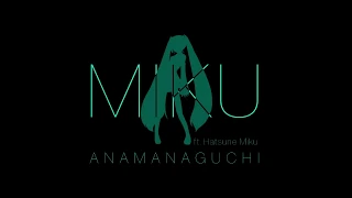 Anamanaguchi - Miku but everytime she says 'Miku' it gets faster