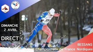 [LIVE] CHAMPIONNAT DE FRANCE NORDIQUE - BESSANS 2023 - RELAIS SKI DE FOND ET BIATHLON