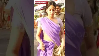 விழுந்து கும்பிட்ட Janhvi Kapoor 😍 என்ன பக்தி 😎