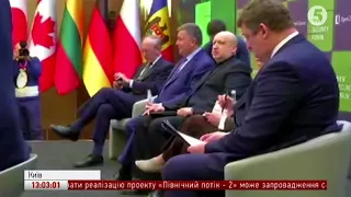 XI Київський безпековий форум - день другий: про що говорили