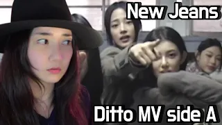 [Reaction] NewJeans (뉴진스) 'Ditto' Official MV (side A)