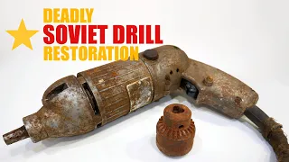 Old Soviet Drill Restoration