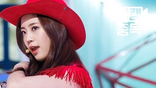 [Fancam] Young Ji of KARA(카라 허영지) CUPID @M COUNTDOWN Rehearsal_150528