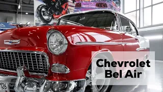 Chevrolet Bel Air restoration. old  American cars Custom