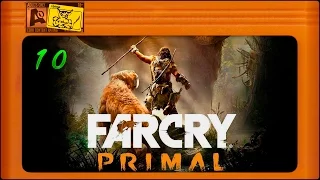 Far Cry Primal - [#10] Таккар Всадник