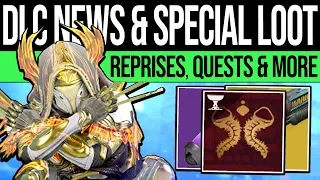 Destiny 2 | DLC DETAILS & EXCLUSIVE REWARD! Super Nerfs, Armor Roll-out, Reprise Loot, Aerial Quest!