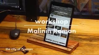 Подставка для планшета из дерева / Phone stand made of wood