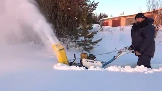 Snow removal attachment virgin Soil to the tillers