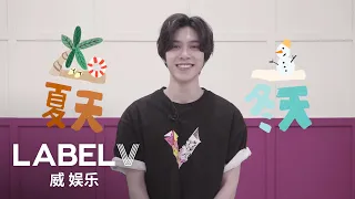 [WayV-ariety] ✌This or That✌ | HENDERY