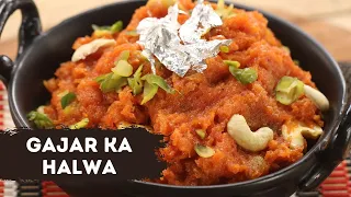 Gajar Halwa | गाजर का हलवा नहीं बनाया तो क्या किया | Winter Special | Sanjeev Kapoor Khazana