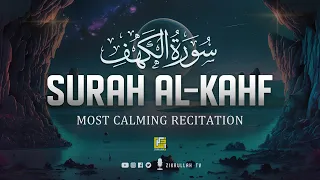 World's most beautiful recitation of Surah Al-Kahf سورة الكهف | Listen every Friday 🎧 | Zikrullah TV