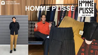 HOW TO STYLE HOMME PLISSÉ + INTRODUCTION TO THE CHANNEL
