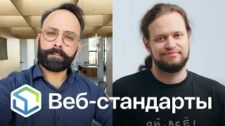 401. Figma без Adobe, Safari TP, Firefox 121, Vue 2 всё и плохое в HTML