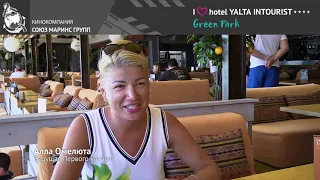 Почему ведущая Первого канала рекомендует для отдыха Отель Yalta Intourist?