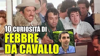 🌟10 curiosità su 🎥 "Febbre da cavallo", il cult con Gigi Proietti