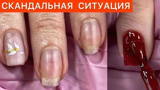 МЕНЯ ПОДСТАВИЛИ🤬LIFETIME MANICURE 💅 NAILS