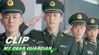 Clip: Tian Devotes His Life To The People | My Dear Guardian EP39 | 爱上特种兵 | iQIYI