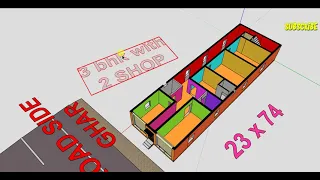 23 X 74  KA 3 -D HOUSE PLAN || 23 X 76 ' KA 3D HOUSE DESIGN || 1700 sqfT  Ka naksa with  2 shoP .