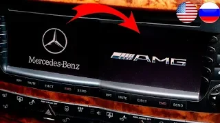 How to Replace Comand Logo on Start With AMG / Hidden Function on Mercedes W211, W219