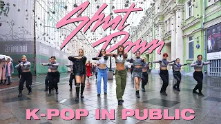 [KPOP IN PUBLIC | ONE TAKE| CONTEST] BLACKPINK (블랙핑크) - ‘Shut Down’ dance cover by BLOOM's