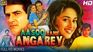 Aasoo Bane Angaarey - Bollywood Action Full Movie | Jeetendra & Madhuri Dixit Hindi Movie