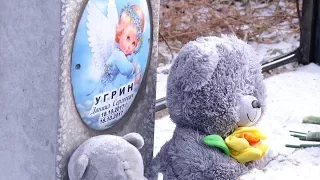 Смерть в роддоме — закономерность или случайность?