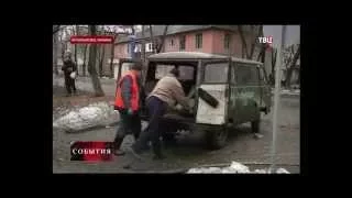 Ополченцы не дали силовикам прорвать оборону в районе Дебальцево