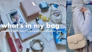 ✿ what's in my bag 2022 ✿ (daily essentials, small bag)