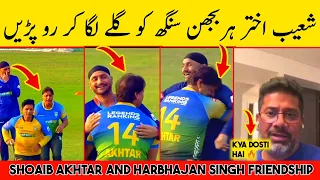 Shoaib Akhtar And Harbhajan Singh Togather In Qatar | Shoaib Akhtar & Harbhajan Singh Friendship