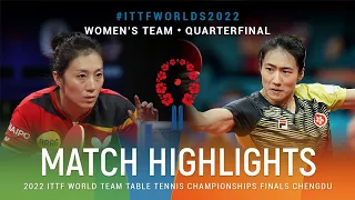 Highlights | Han Ying (GER) vs Zhu Chengzhu (HKG) | WT QF | #ITTFWorlds2022
