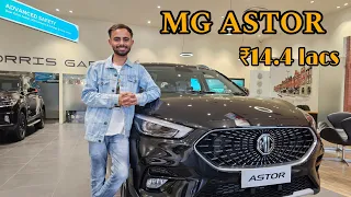 Mg Astor ❤️ Sharp Pro Variant 2024 | Price Start ₹ 14.4 Lacs | Detailed Review at Showroom