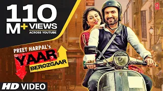 Preet Harpal: Yaar Berozgaar Full Song | Latest Punjabi Song 2016 | T-Series Apnapunjab