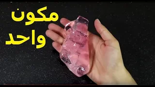 طريقة سهلة لصنع سلايم ناجح بمكونين,مضبوط %100,بدون غراء😻|| بالصابون و السكر فقط😍 NO GLUE SLIME