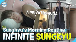 [C.C.] INFINITE SUNGKYU feebly spending his morning #INFINITE #SUNGKYU