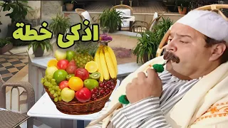 محتال نصب عليه راح حط الاركيلة قدام محلو وقعد شوفو شو عمل فيه حتى يرجعلو مصاريه