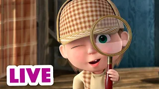 🔴 LIVE! Maşa İle Koca Ayı 🎬👧🐻 💡 Harika bir fikir! 👍 Masha and the Bear