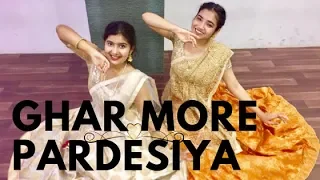 GHAR MORE PARDESIYA | ALIA BHATT | MADHURI DIXIT | BOLLYWOOD DANCE COVER