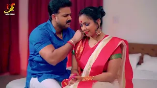 mar dihi matiya savatiniya Raja Pawan Singh ke bhojpuri song