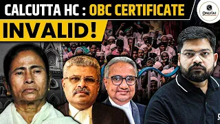 Calcutta High Court Scraps All OBC Certificates Issued In Bengal! OnlyIAS