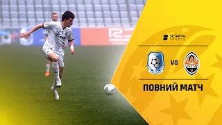 Чорноморець VS Шахтар - Повний матч