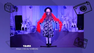 ☀️С добрым утром, малыши! Стихи - Покажи класс