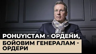 Двох речей я в тебе просив господь; і не відмов мені в них, доки не помру я / SoundЧек