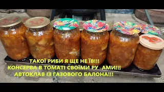 Такого не Купиш в Магазині! Раз Зробив і на Магазин ЗАБИВ! Смакота Неймовірна! Лайфхак із Редуктором