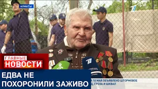 ИСТОРИЯ ЧУДЕСНОГО ВОСКРЕШЕНИЯ ФРОНТОВИКА, КОТОРОГО 80 ЛЕТ НАЗАД ЕДВА НЕ ПОХОРОНИЛИ ЗАЖИВО