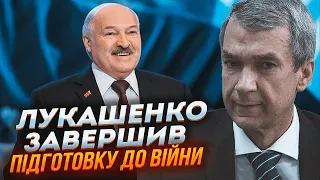 💥Роль Лукашенка недооценили! ЛАТУШКО: в Белоруси закупили всю необходимую продукцию