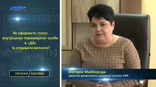 ТЕЛЕРАДІОМАРАФОН РАНОК 25 04 2022 Ч.1