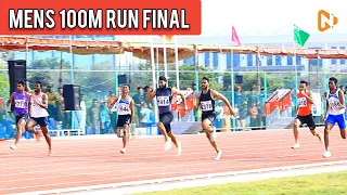 100M Run Men's Final  - All India Inter University Athletics Meet 2023