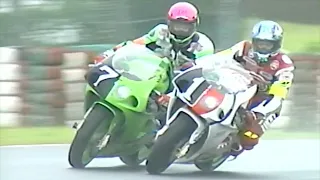1997 鈴鹿8耐 Suzuka8h 決勝