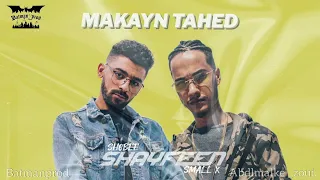 SHOBEE x SMALL X - MAKAYN TAHED - (batmanprod remix) (shayfeen)