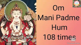 Om Mani Padme Hum| Mantra For Peace, Purity And Happiness |Budddha Purnima |ॐ मणि पद्मे हं